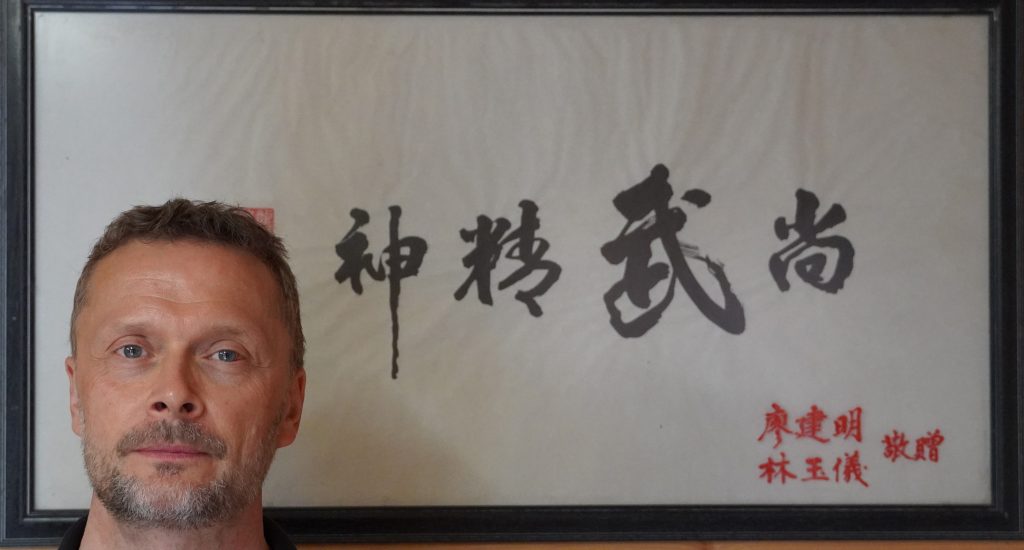 Sifu Jon Benson 1 DSC00618