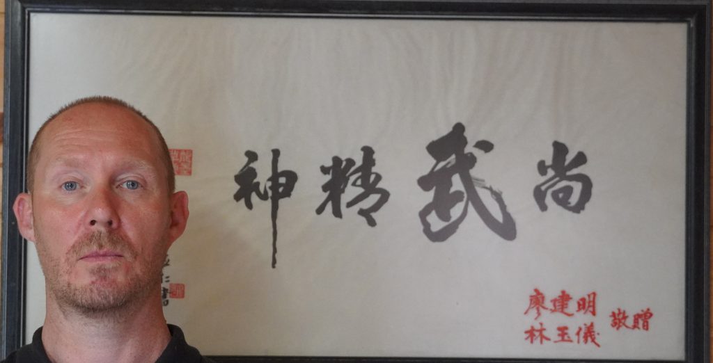 DSC00620 600