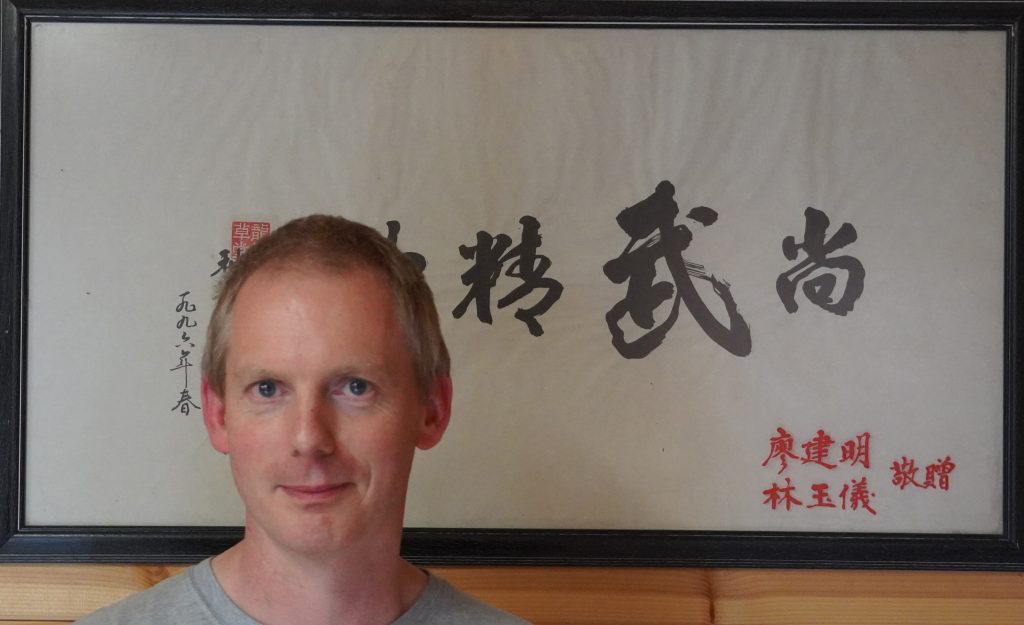 DSC00635 600